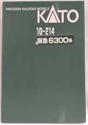 阪急6300系 8両セット|KATO