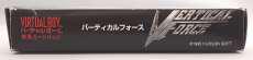 imgMap['COMMENT']}