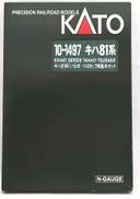 キハ81系 いなほ・つばさ 7両基本セット|KATO