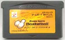 DISNEY SPORTS BASKETBALL|KONAMI