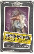エドワード・ニューゲート(クラシック) レジェンドフィギュア|BANPRESTO