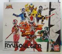 ギガントキシリューオー お片付けBOXセット