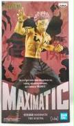 THE SUKUNA MAXIMATIC(両面宿儺)