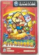 ペーパーマリオRPG|NINTENDO