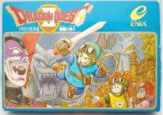 ドラゴンクエストII|ENIX