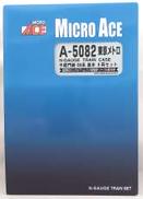 東京メトロ 半蔵門線 08系 基本 6両セット|MICRO ACE