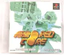 アーマードコア(PSONEBOOKS)|FROM SOFTWARE