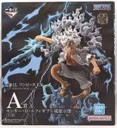 A賞 モンキー・D・ルフィ ギア5 魂豪示像|BANDAI