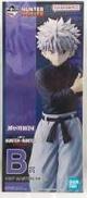 B賞 キルア MASTERLISE|BANDAI