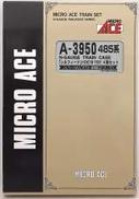 485系 「シルフィード」+DE10-1701 4両セット|MICRO ACE