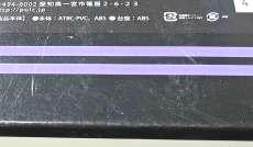 imgMap['COMMENT']}