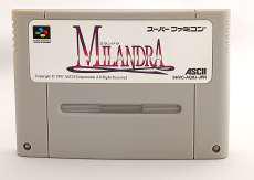 ミランドラ|アスキーメディアワークス