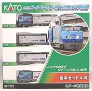 M250系 スーパーレールカーゴ U50Aコンテナ積載 基本|KATO