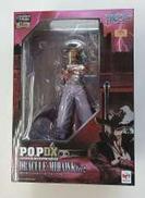 “鷹の目”ジュラキュール・ミホーク VER.2 1/8|MEGAHOUSE