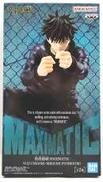 伏黒恵 MAXIMATIC|BANPRESTO