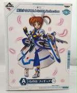 A賞 なのは フィギュア|一番くじ(BANPRESTO)