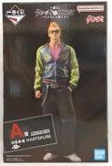 A賞 坊屋春道 MASTERLISE|BANDAI