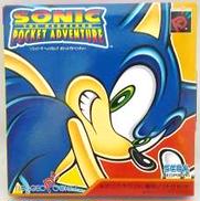 ソニックザヘッジホッグ ポケットアドベンチャー|SEGA