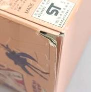 imgMap['COMMENT']}
