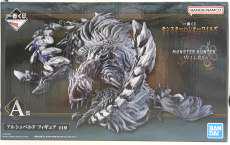 アルシュベルド A賞|BANDAI