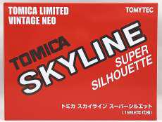 LV-N トミカ スカイライン スーパーシルエット (82年|TOMY TEC