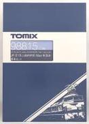 JR E1系 上越新幹線(MAX・新塗装) 基本6両セット|TOMIX