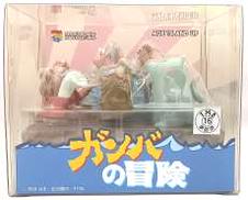 UDF ガンバの冒険 ULTRA DETAIL FIGURE|MEDI COM TOY