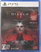 DIABLO IV(ディアブロ4)|BLIZZARD ENTERTAINMENT