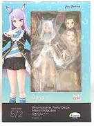 FIGMA メジロマックイーン(初回特典付き) 572