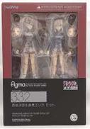 FIGMA 西住まほ&逸見エリカセット|MAX FACTORY