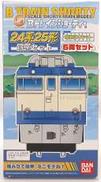 JR 24系25形 銀帯 6両セット|BANDAI