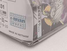 imgMap['COMMENT']}