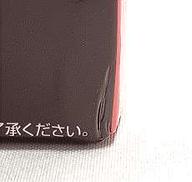 imgMap['COMMENT']}