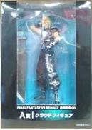 A賞 クラウド フィギュア|プライズ(SQUARE ENIX)