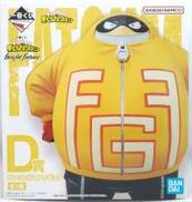 D賞 ファットガムフィギュア|BANDAI