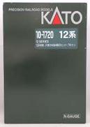 12系客車 JR東日本高崎車両センター 7両セット|KATO