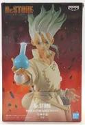 石神千空 FIGURE OF STONE WORLD-造形の|プライズ(BANDAI)