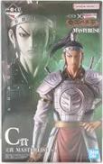 C賞 王賁 フィギュア|BANDAI