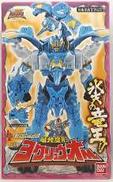 竜装変形 DXヨクリュウオー 騎士竜シリーズ11|BANDAI