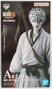 A賞 黒崎一護‐内なる虚‐ MASTERLISE