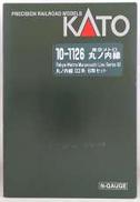 東京メトロ 丸ノ内線 02系 6両セット|KATO