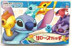 リロアンドスティッチ|ディースリーパブリッシャー