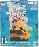 ポートガス・D・エース 大海賊百景 D賞 フィギュア|BANDAI