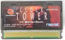 ワンダースワンソフト|オフモール - 中古通販のハードオフ公式