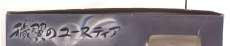 imgMap['COMMENT']}