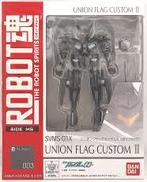 ROBOT魂 ユニオンフラッグカスタムII(GNフラッグ)