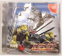 ズサーヴァサー|リアルビジョン