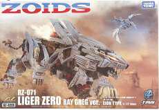 RZ-071 ライガーゼロ レイ・グレック仕様(共和国カラー|TAKARA TOMY
