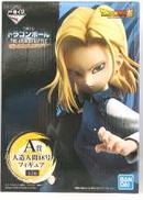 A賞 人造人間18号 フィギュア|BANDAI