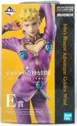 E賞 ジョルノ・ジョバァーナ フィギュア|BANDAI
